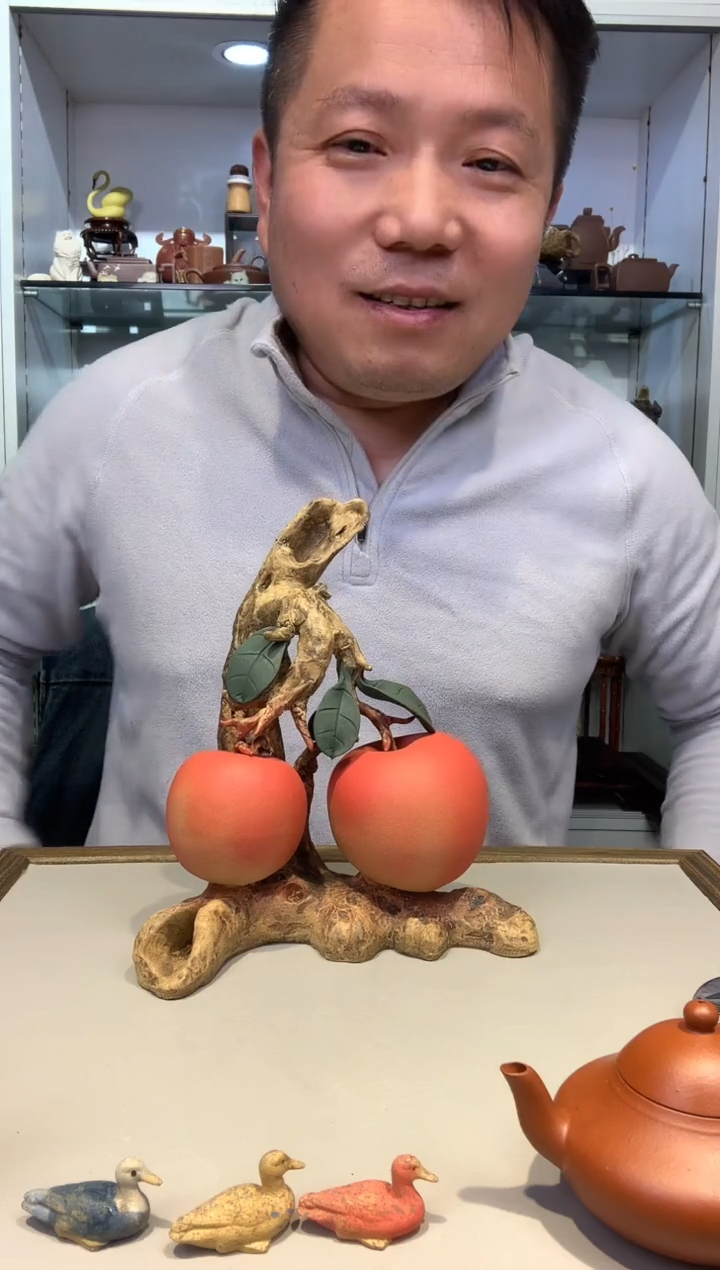 胜*宜陶紫砂宜陶紫砂811