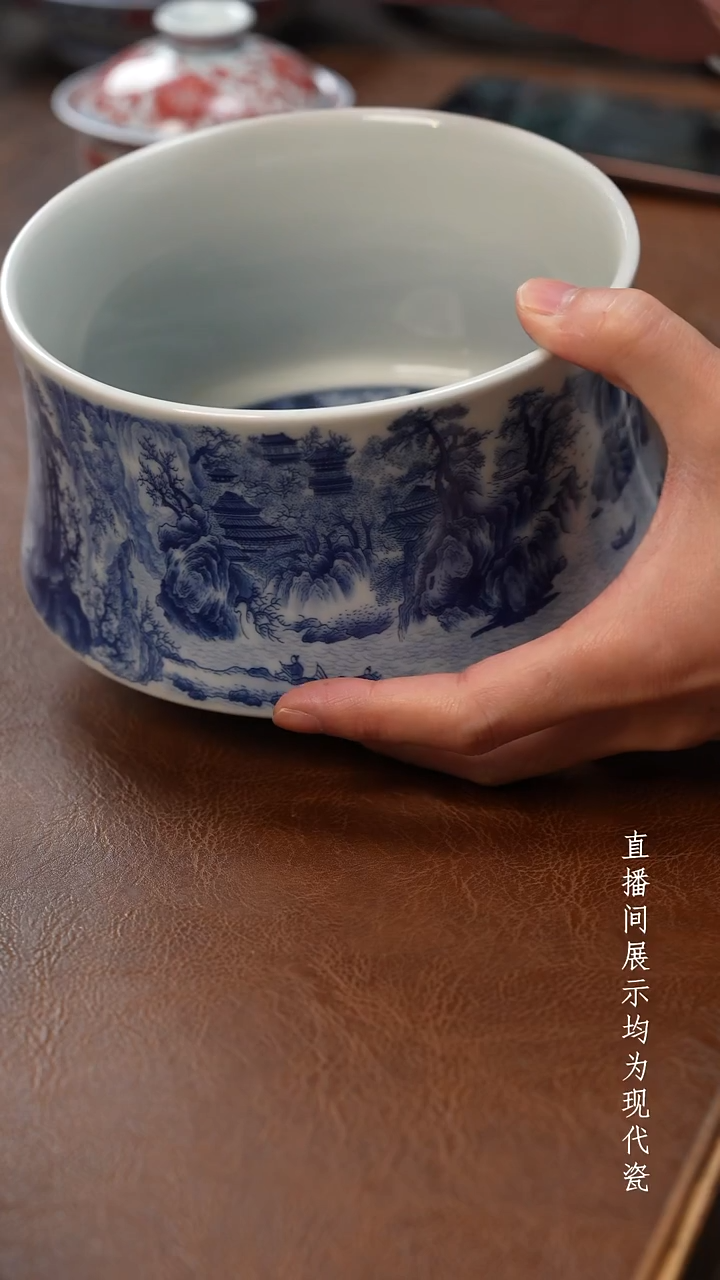 茶器茶器春山建水
