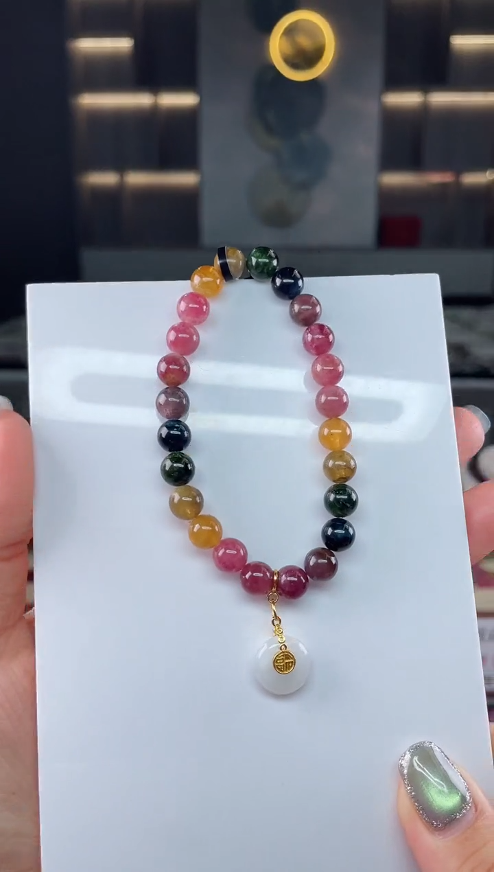 单圈手串未镶嵌碧玺（多样性发一条）T