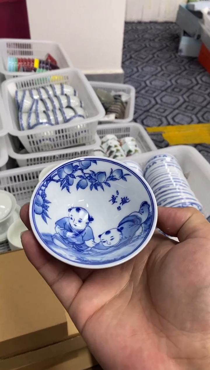 陶瓷景德陶瓷茶具容量约60