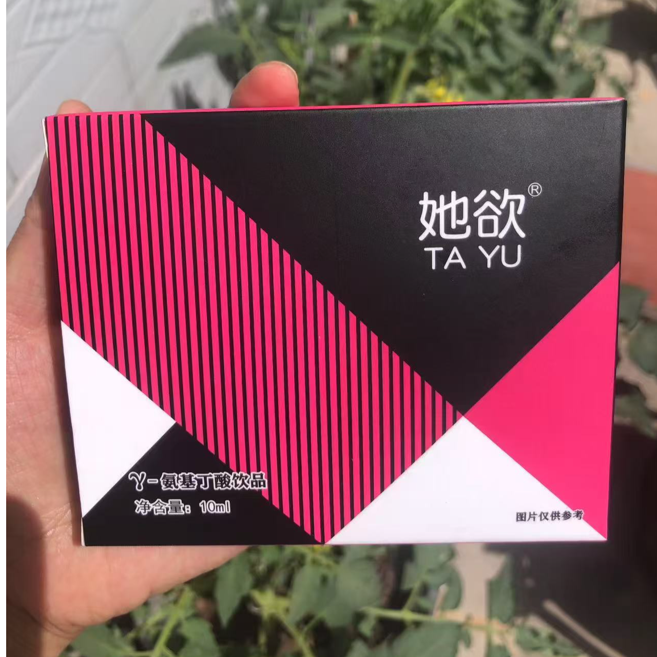 高阶女性的私藏好物！私藏级宠女友礼盒！【女人秘密花园礼盒】