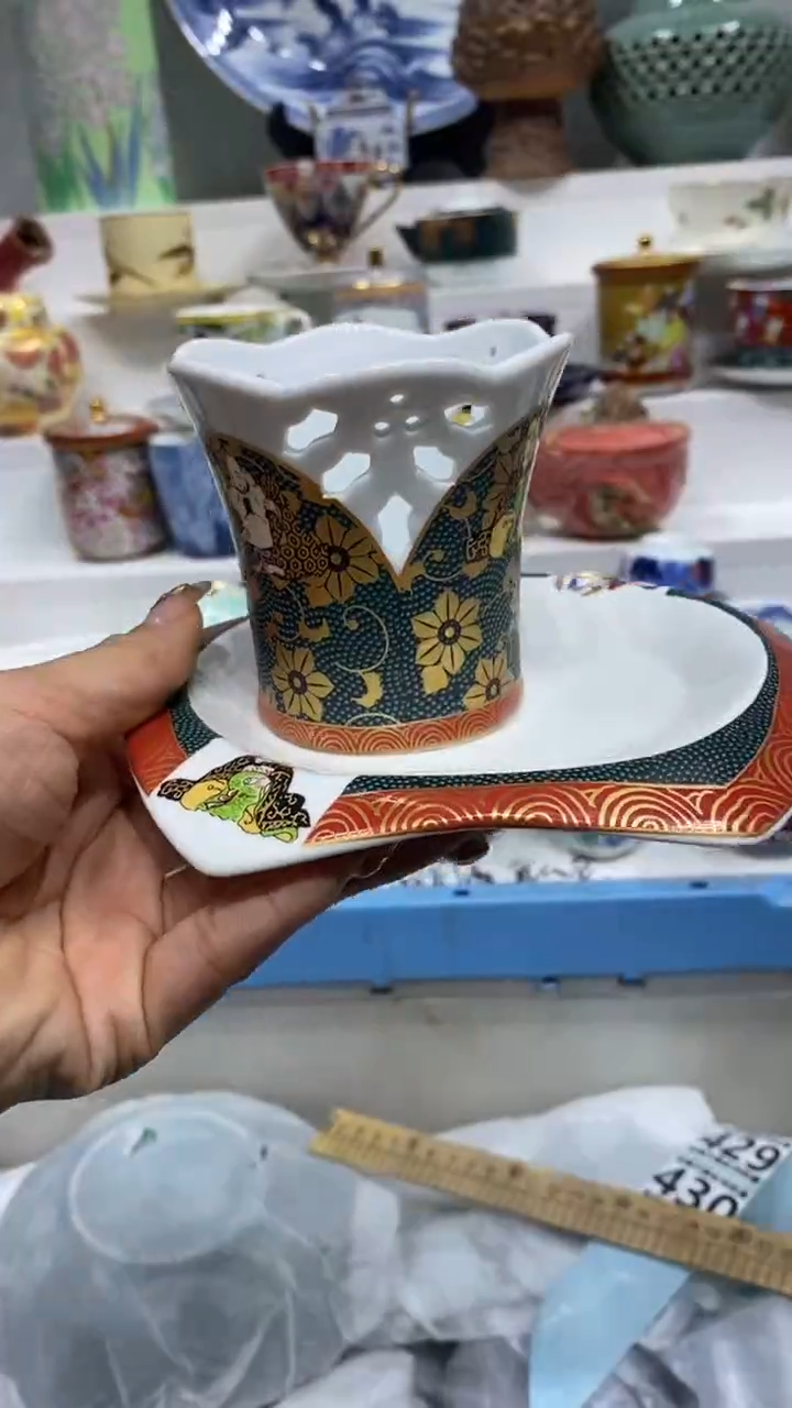 春***鲤闪购名称闪购名称