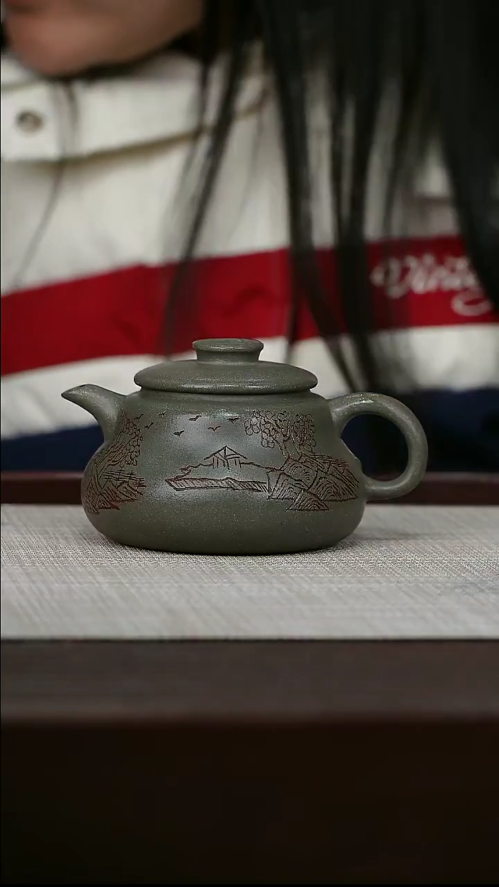 【闪购商品】宜兴原矿紫砂壶茶壶200C