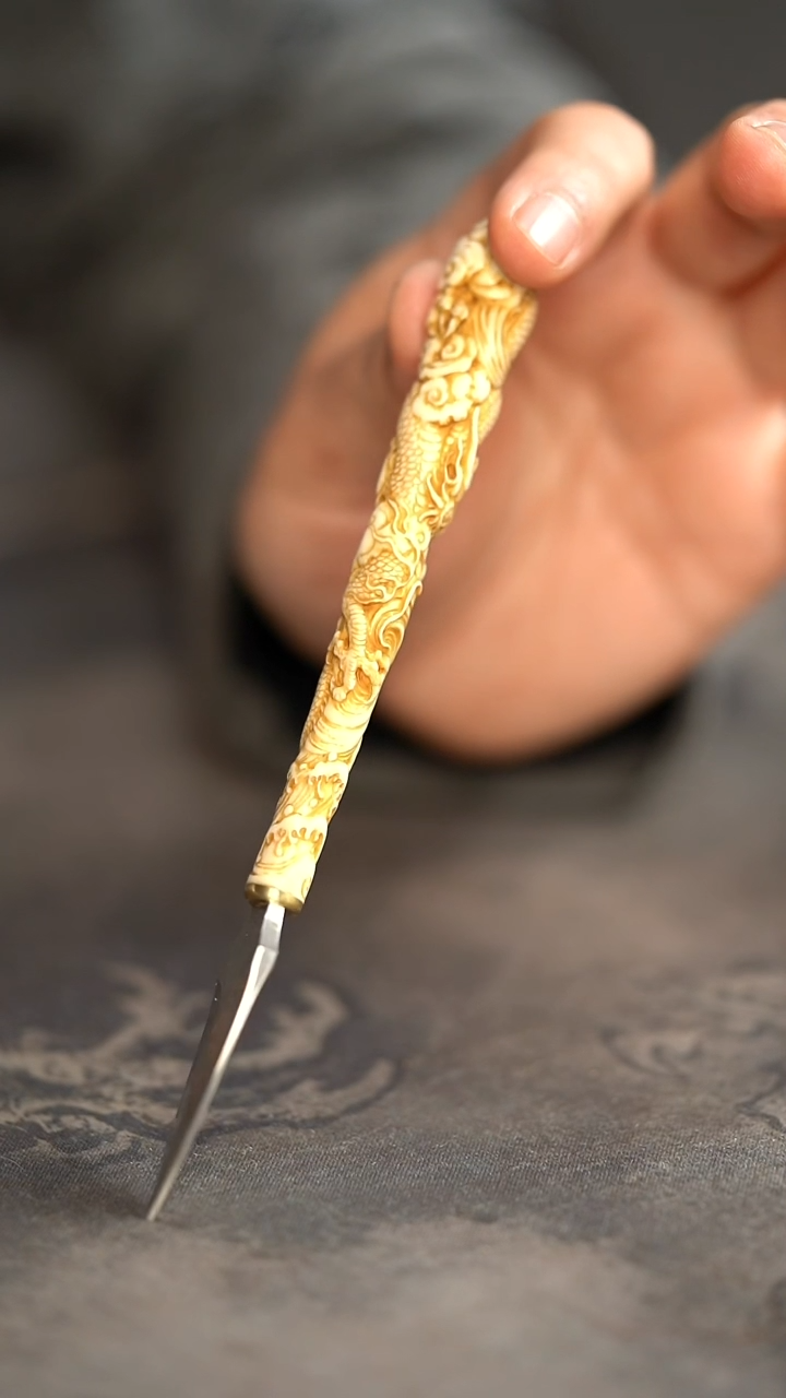 【闪购商品】金丝楠木雕精品手工精雕龙纹茶刀