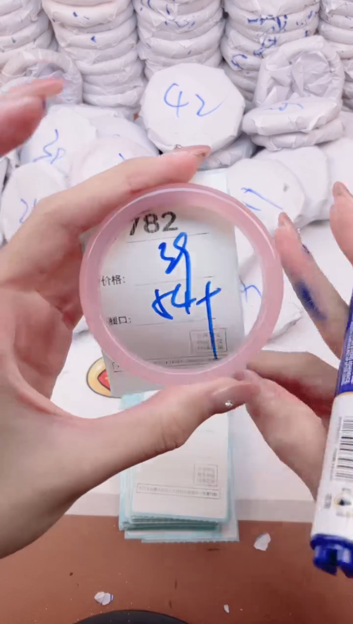 【闪购商品】玛瑙/玉髓手镯未镶嵌782