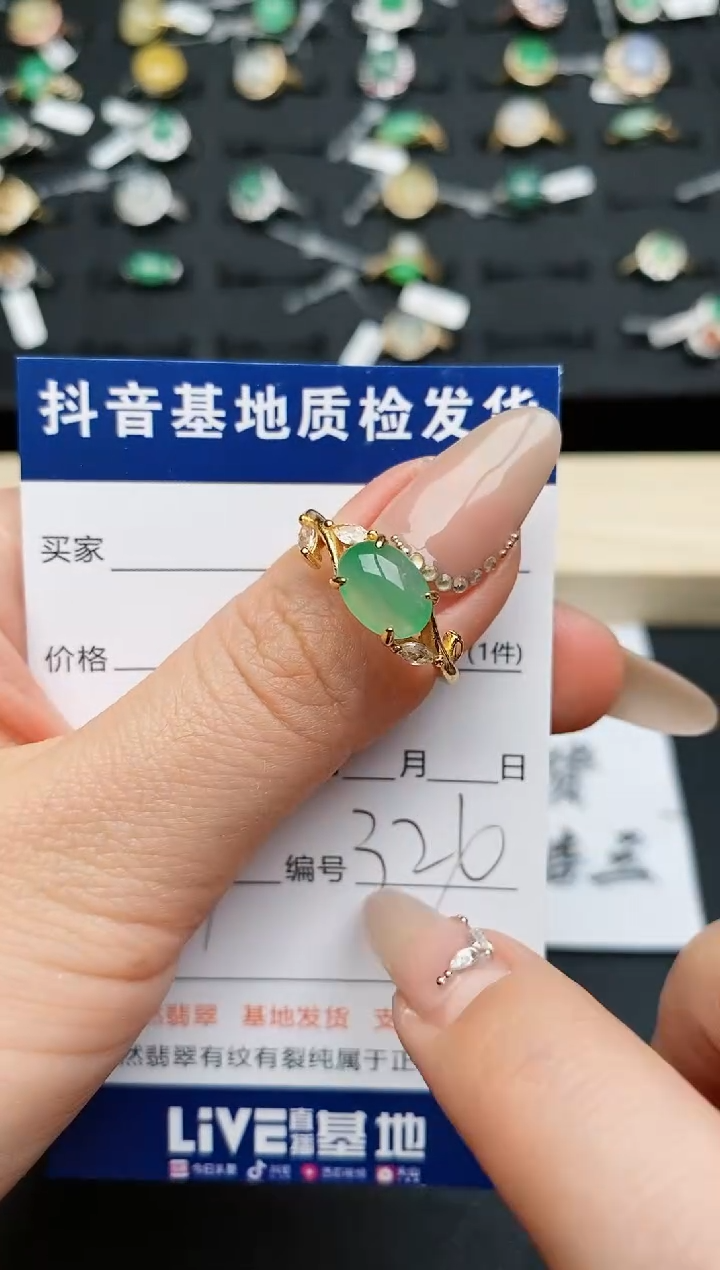 【闪购商品】翡翠戒指银S925镶嵌...........