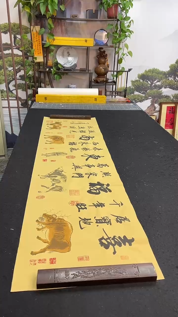 书法喜居宝地千年旺       