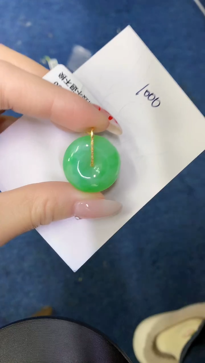 【闪购商品】翡翠颈饰18K金镶嵌00000000000