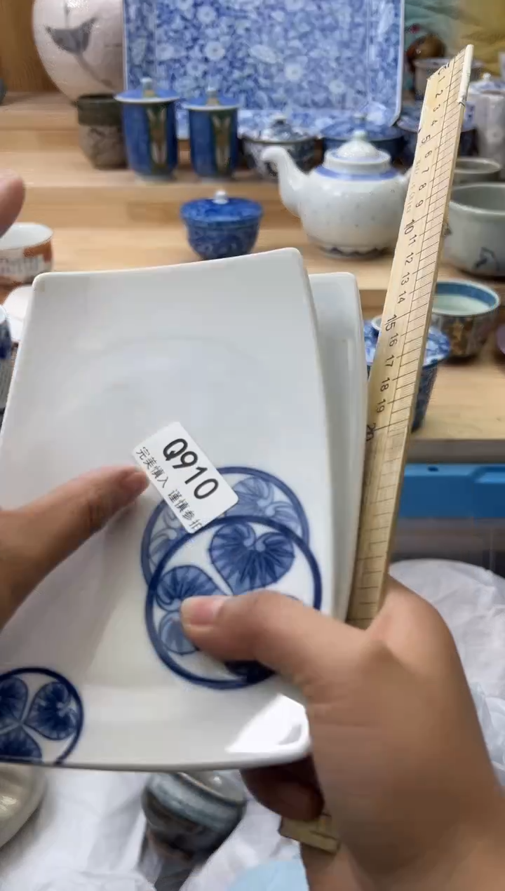 【闪购商品】瓷片910qqqqqqqqqqqq