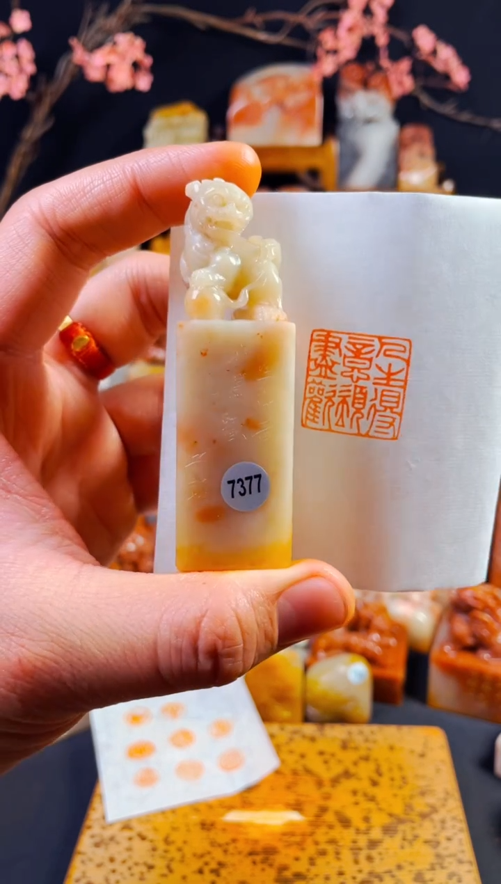 【闪购商品】老挝石印石手工篆刻《人生得意须尽欢》