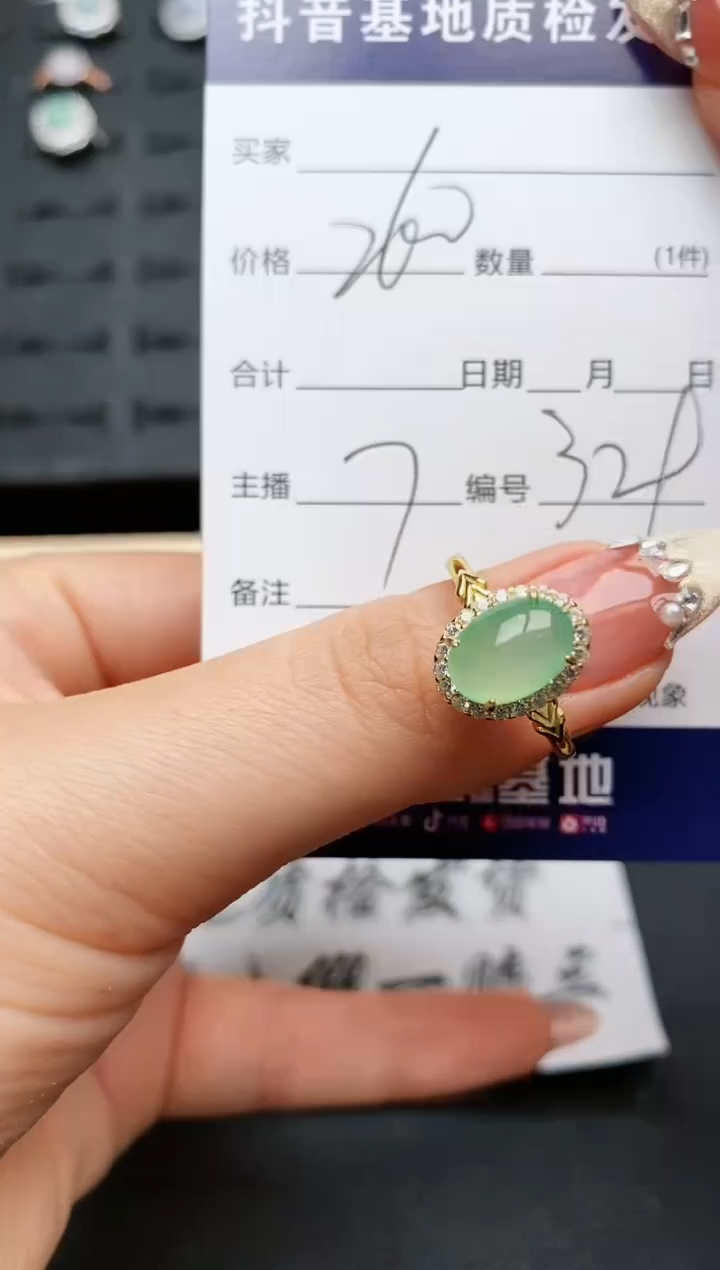 【闪购商品】翡翠戒指银S925镶嵌...........