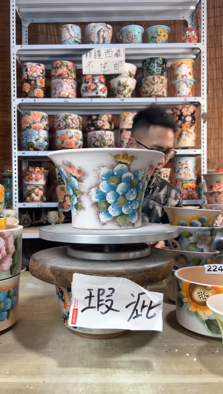 【闪购商品】摆件864陶花岛多肉陶瓷花盆罐——微瑕