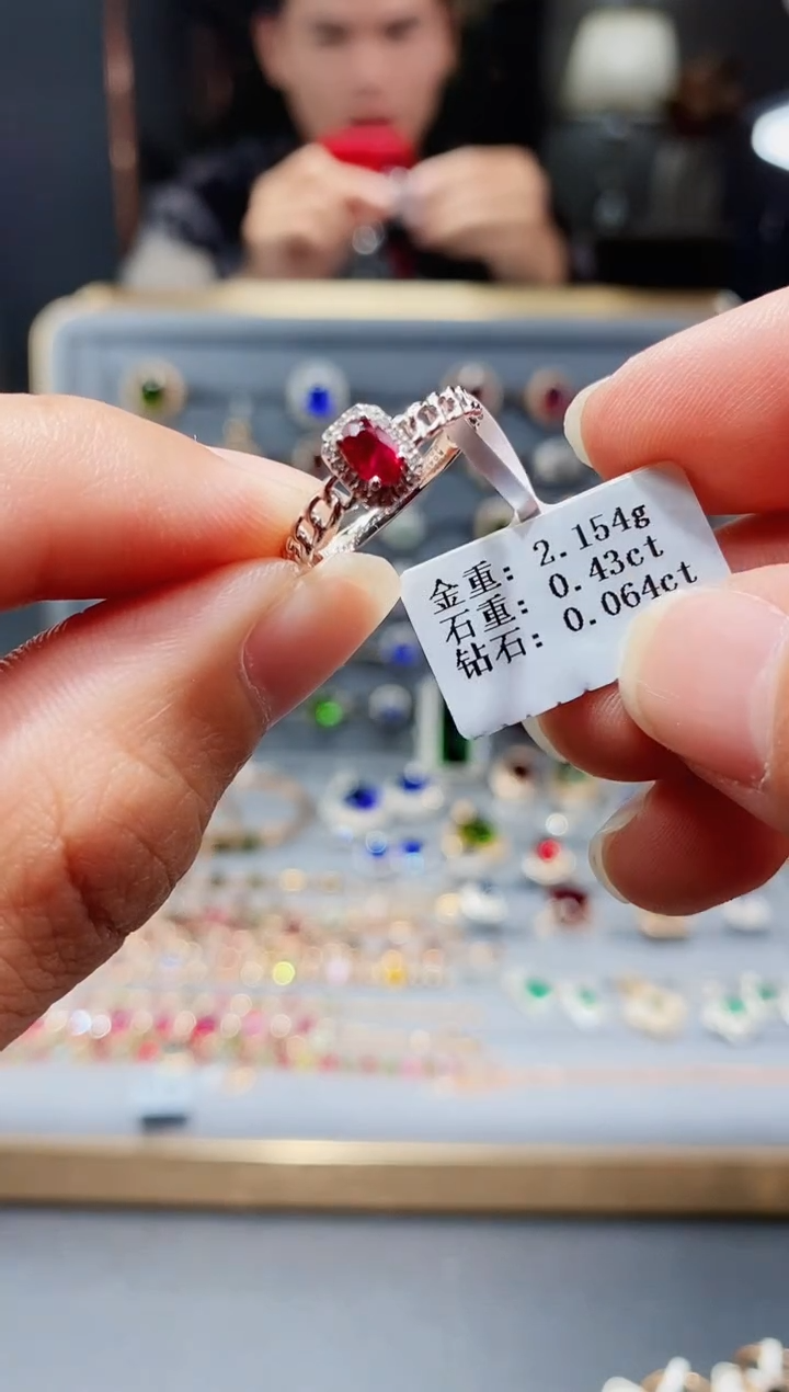 【闪购商品】红宝石戒指18K金镶嵌0.43.