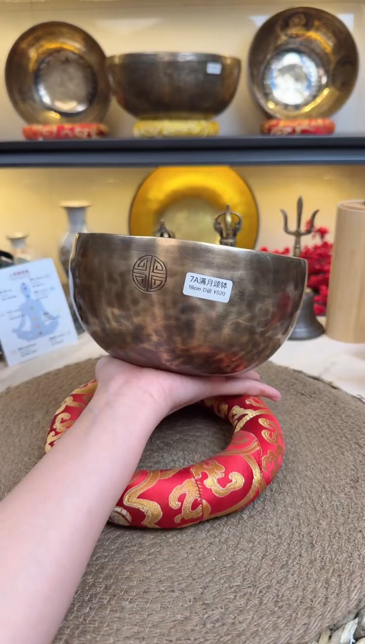 【闪购商品】满月 18 D、全套工具、、、