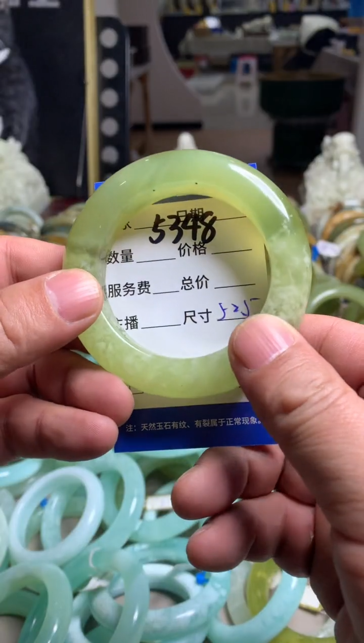 【闪购商品】蛇纹石玉手镯未镶嵌5348