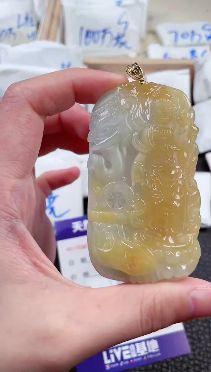 【闪购商品】翡翠颈饰18K金镶嵌00001411普贤