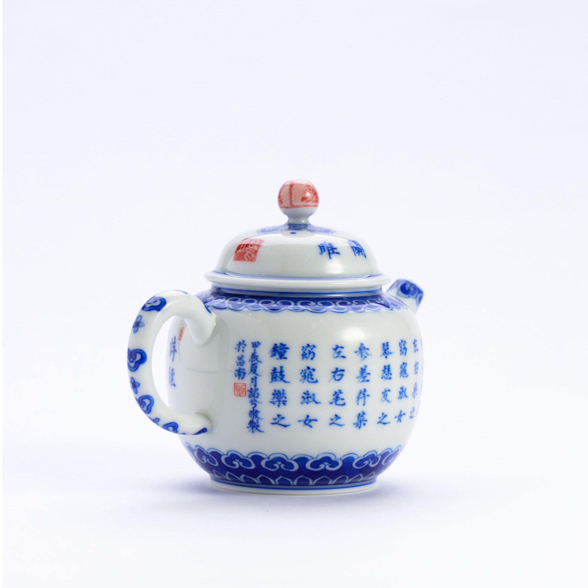 【可倚粉丝专属】诗经·关雎炮口宫灯壶