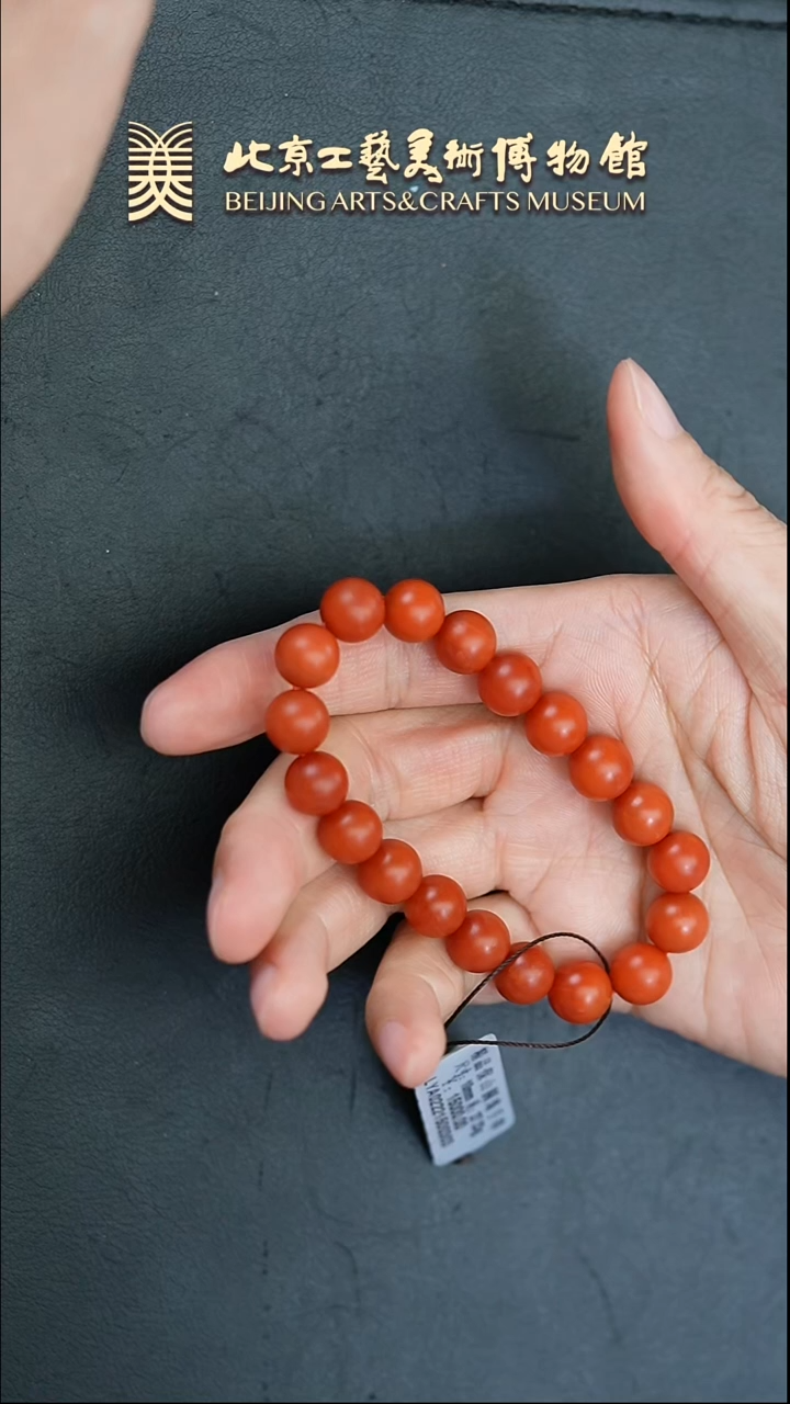 【闪购商品】南红玛瑙未镶嵌手串B0315GMD076圆珠手串