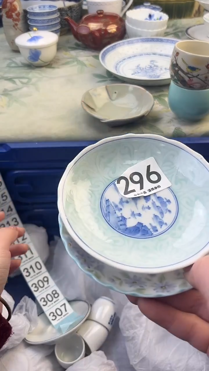 瓷片沁*喵296........