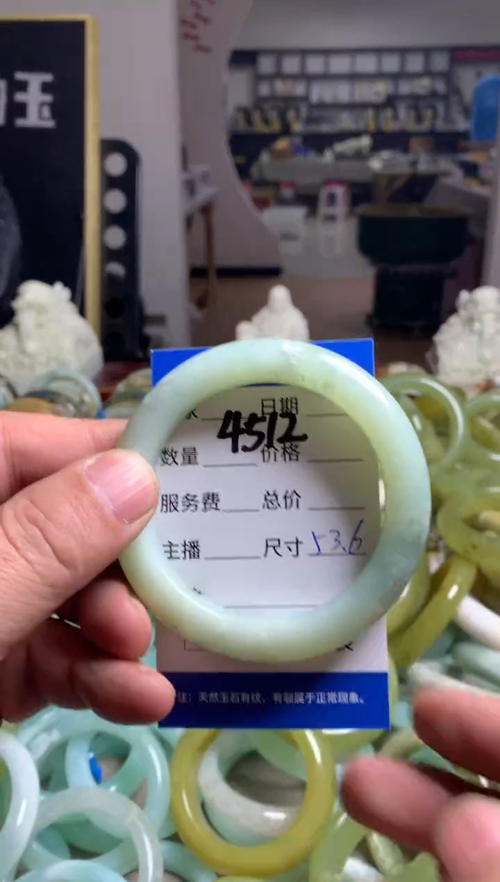 【闪购商品】蛇纹石玉手镯未镶嵌4512