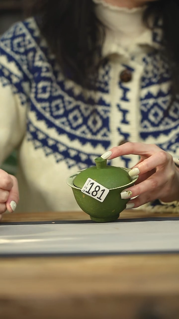 设计师手作款 小青柑金竹盖碗