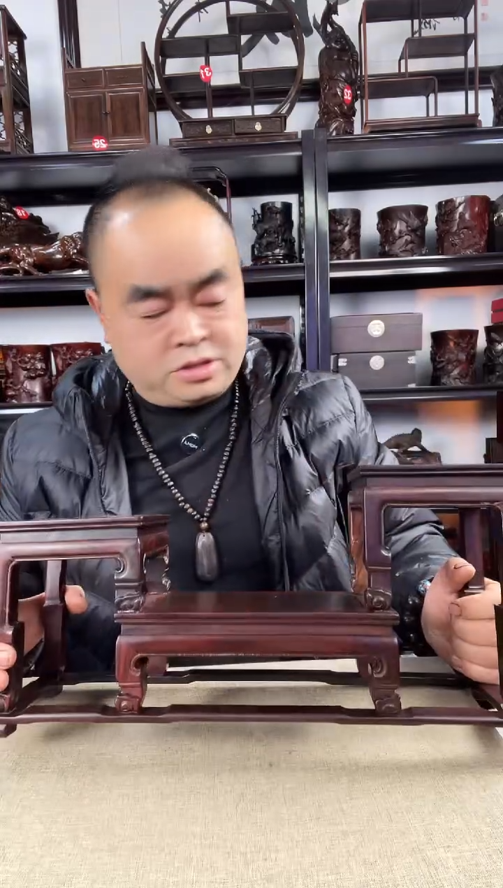 木老李红木工艺品347瑕疵