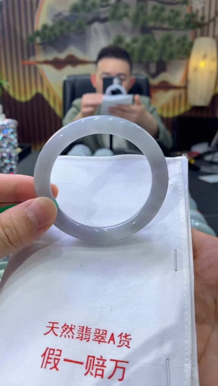 【闪购商品】翡翠手镯未镶嵌00001957