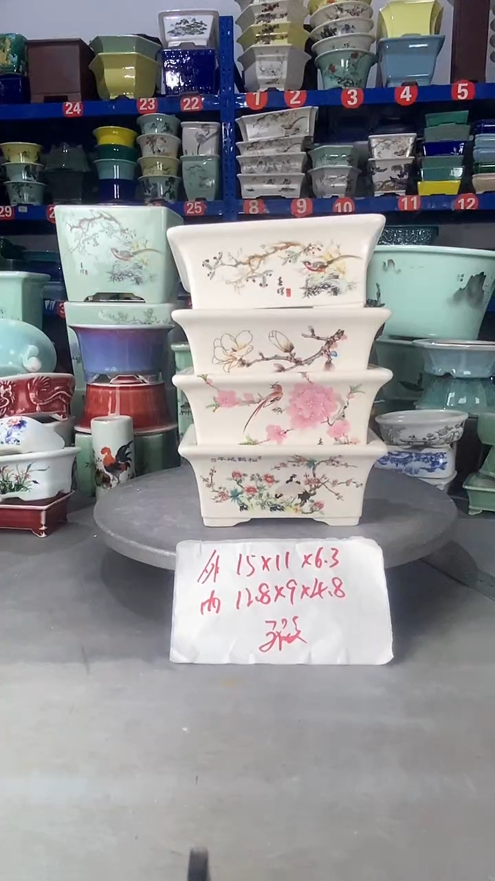 【闪购商品】紫砂251028微瑕