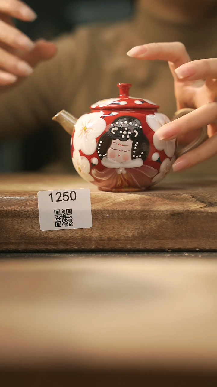 【闪购商品】【落单孤品】福利/壶@@1250