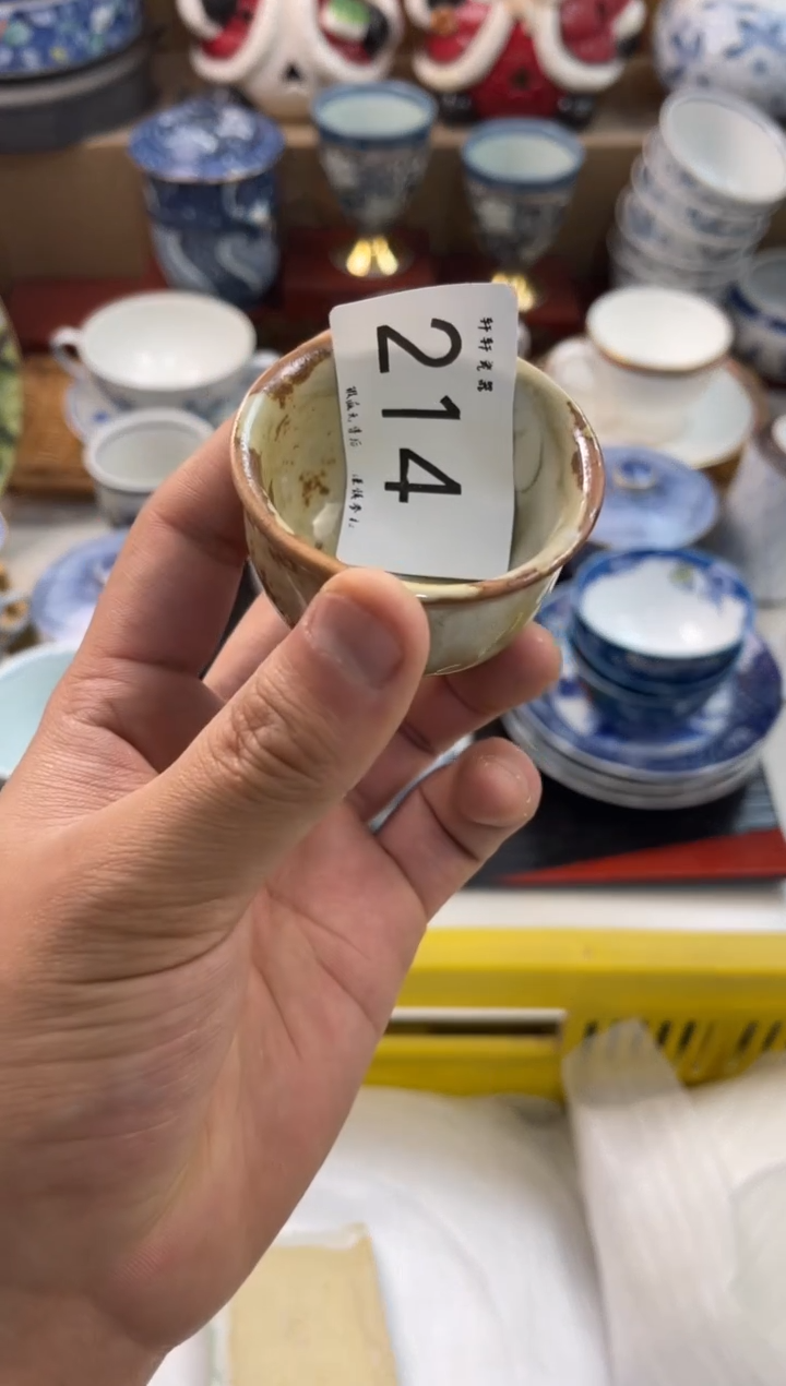 咚*咚店铺名称 轩轩瓷器 闪购类型 定向 咚一咚