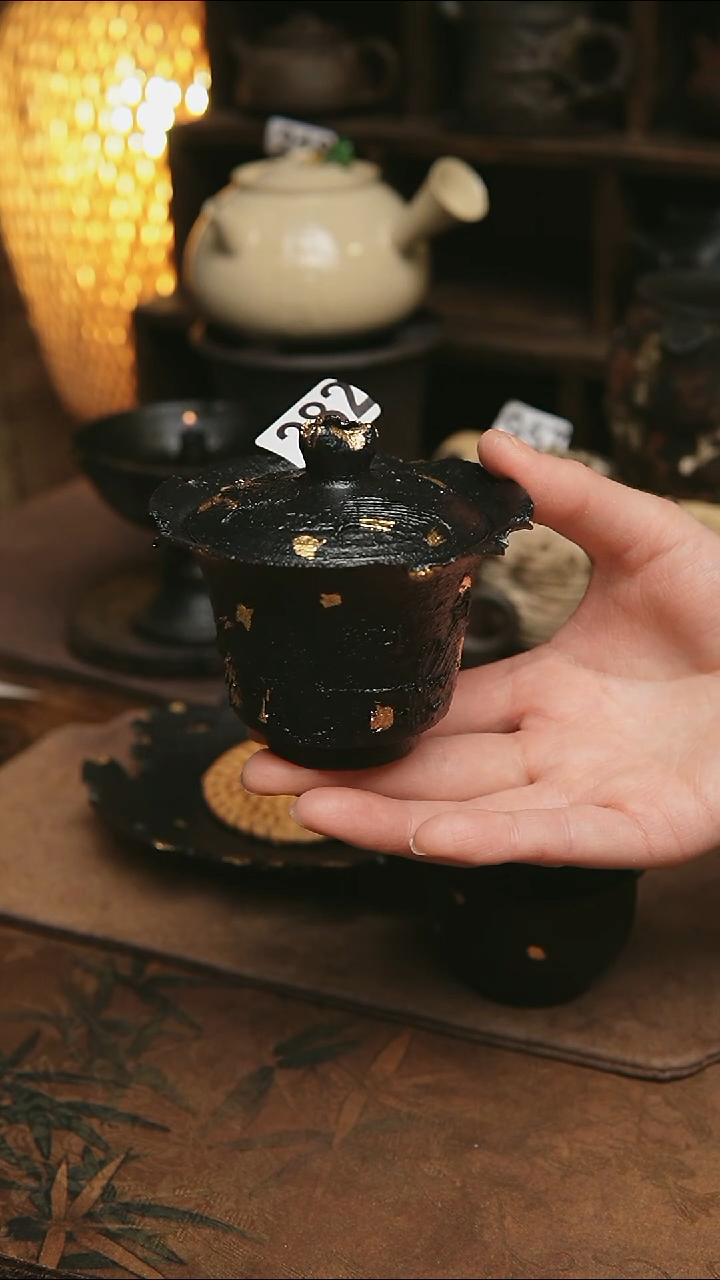 282号紫砂全手工黑金盖碗110毫升