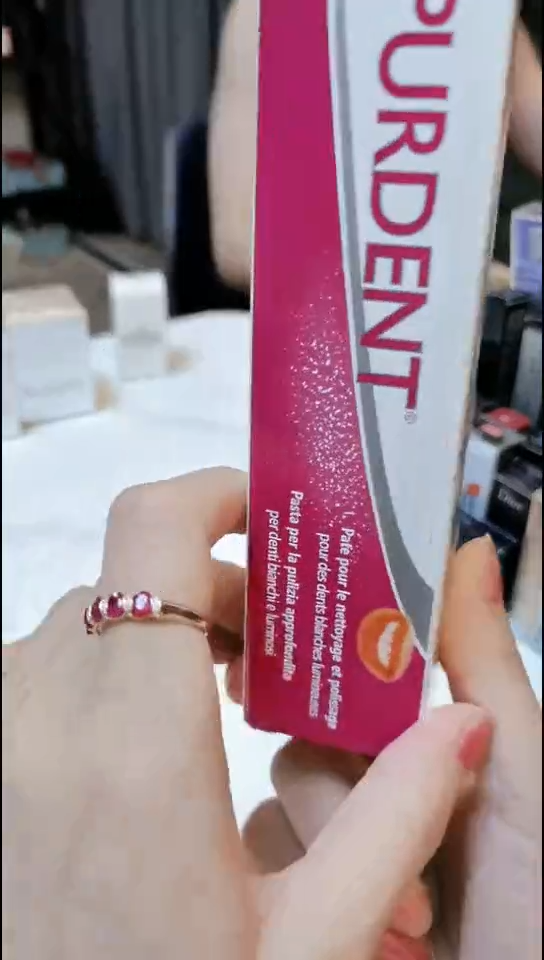 工艺品 礼品 怀牙膏