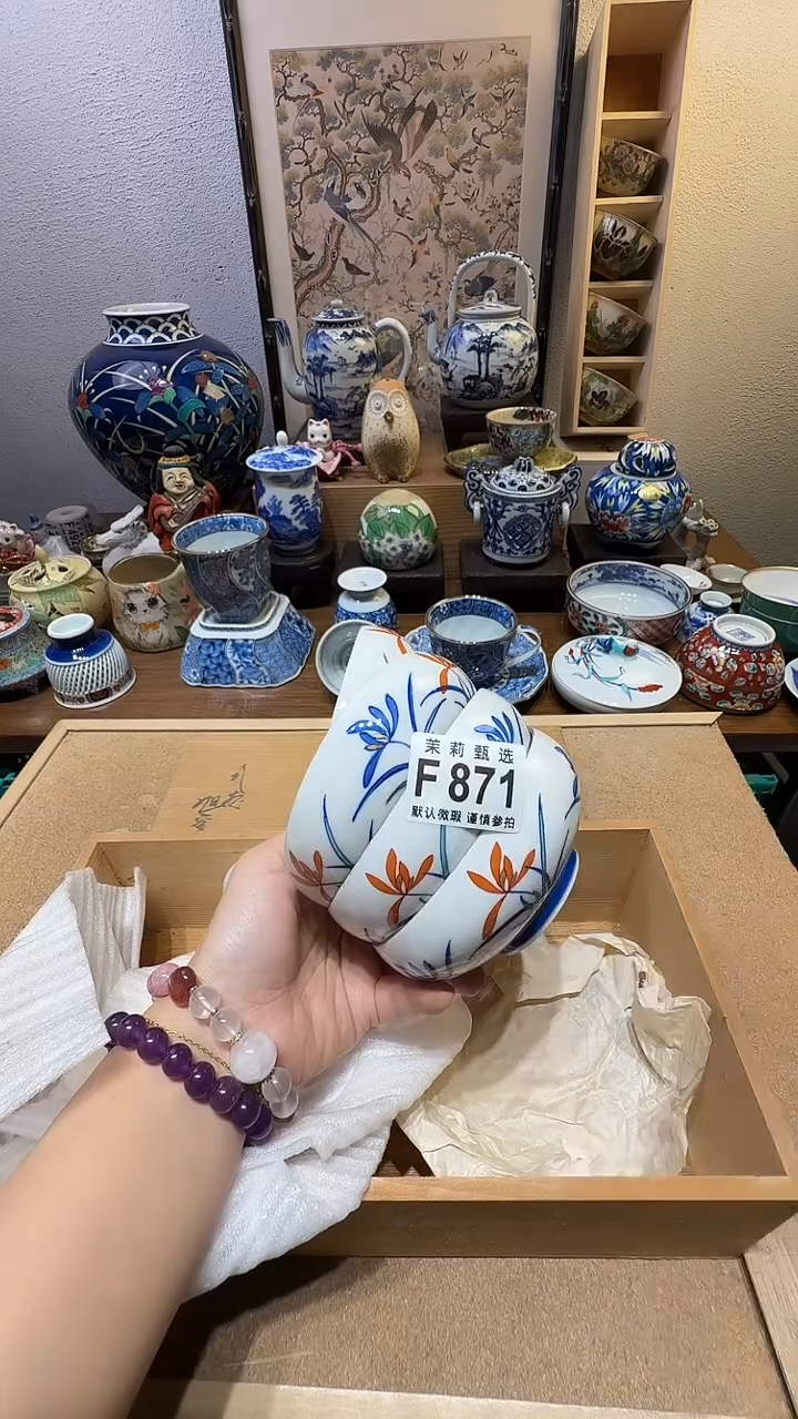 瓷片鼎****制茉莉甄选一号商品871（4）