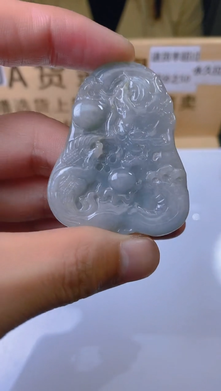 【闪购商品】定制翡翠未镶嵌LY060647