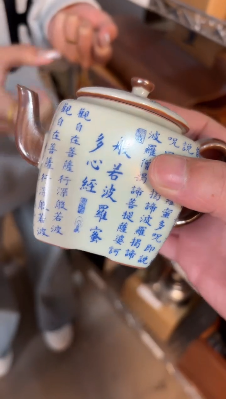 【闪购商品】其他@@@@@@@@@2952