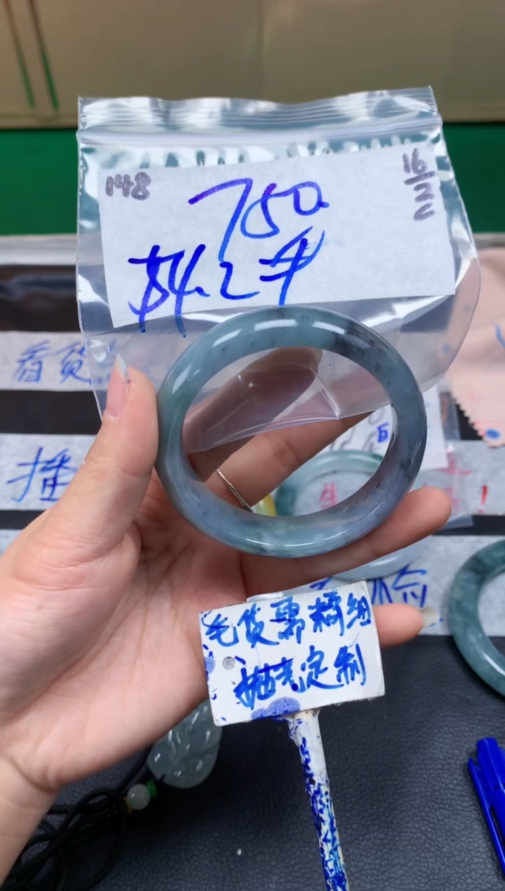 【闪购商品】定制翡翠未镶嵌148毛货需精细抛光手镯多样性拍一发一