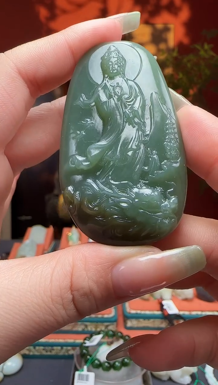 【闪购商品】和田玉吊坠未镶嵌吊坠