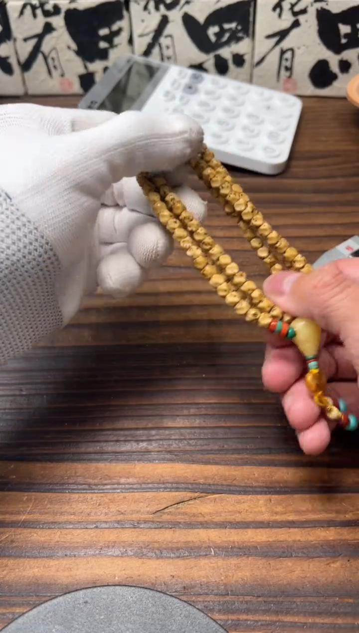 把件菩提菩提配饰