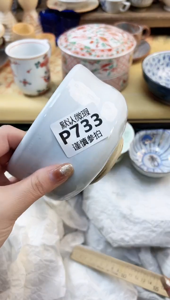瓷片大***曼 733         
