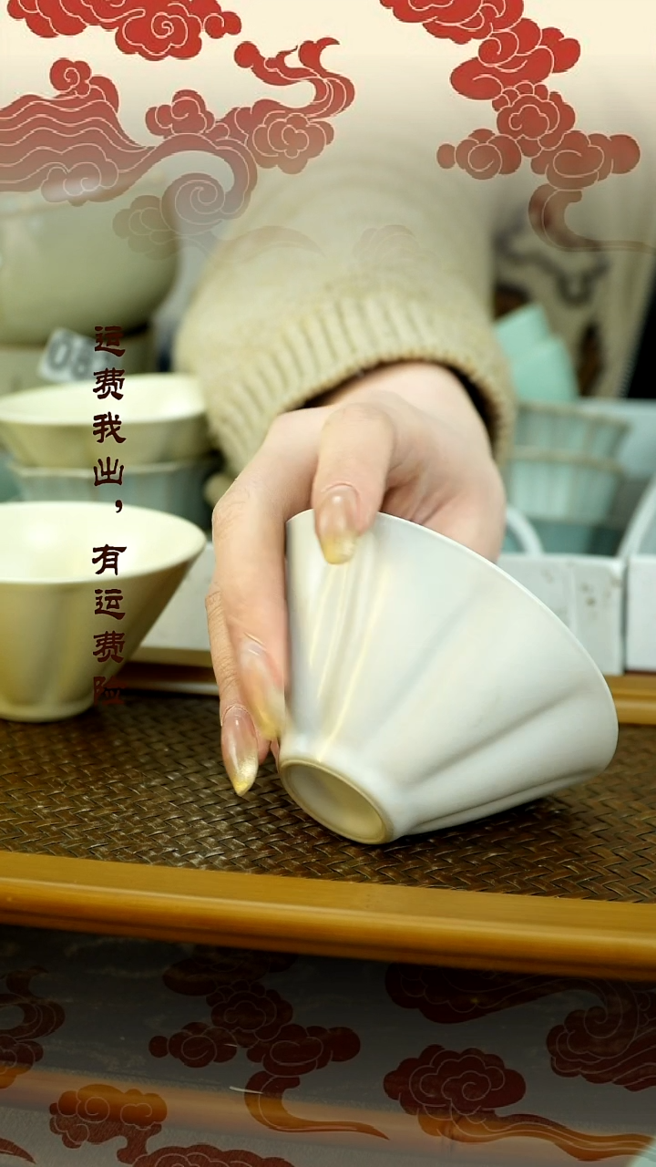 【闪购商品】瑕疵主人杯瑕疵主人杯瑕疵主人杯