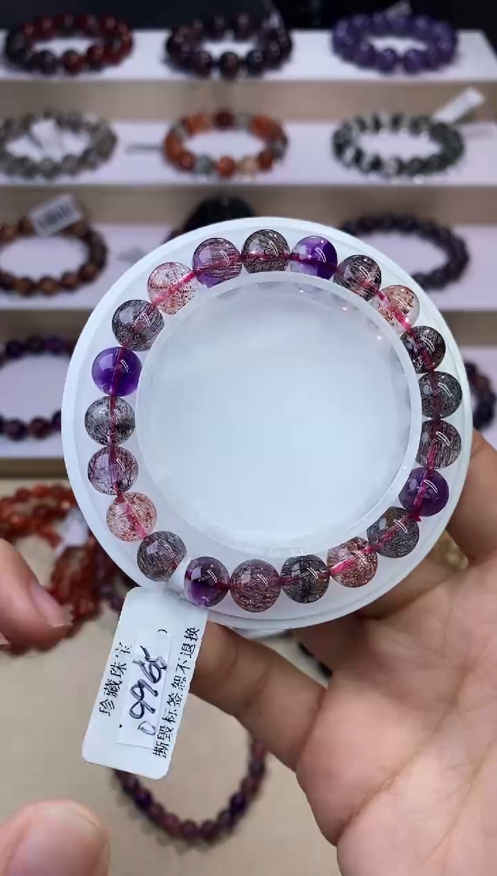 【闪购商品】水晶手链未镶嵌黑加仑超七单圈9m+