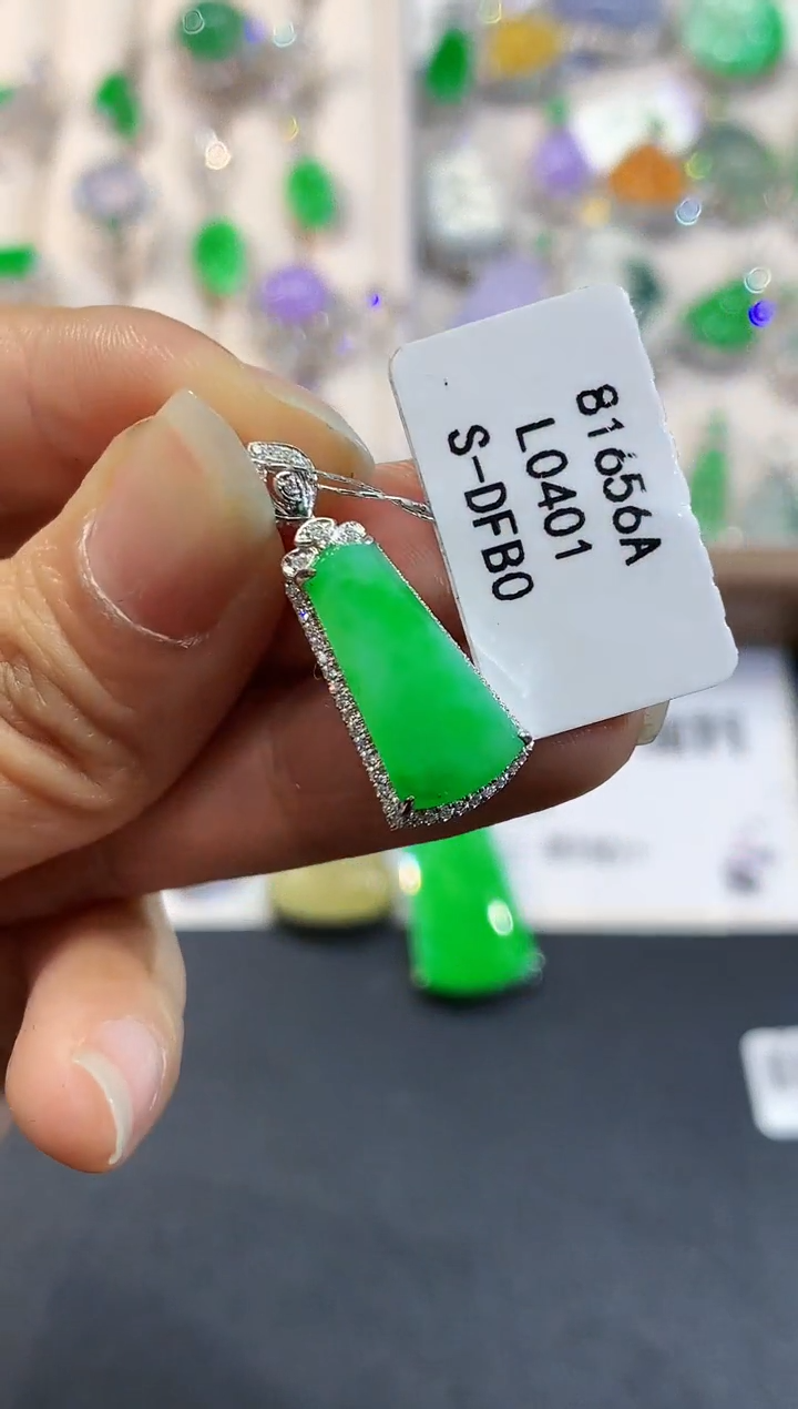 【闪购商品】翡翠18K金镶嵌吊坠(不含链)L0401