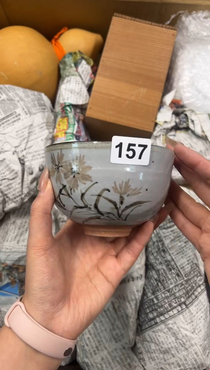 【闪购商品】瓷片157中古商品谨慎参拍