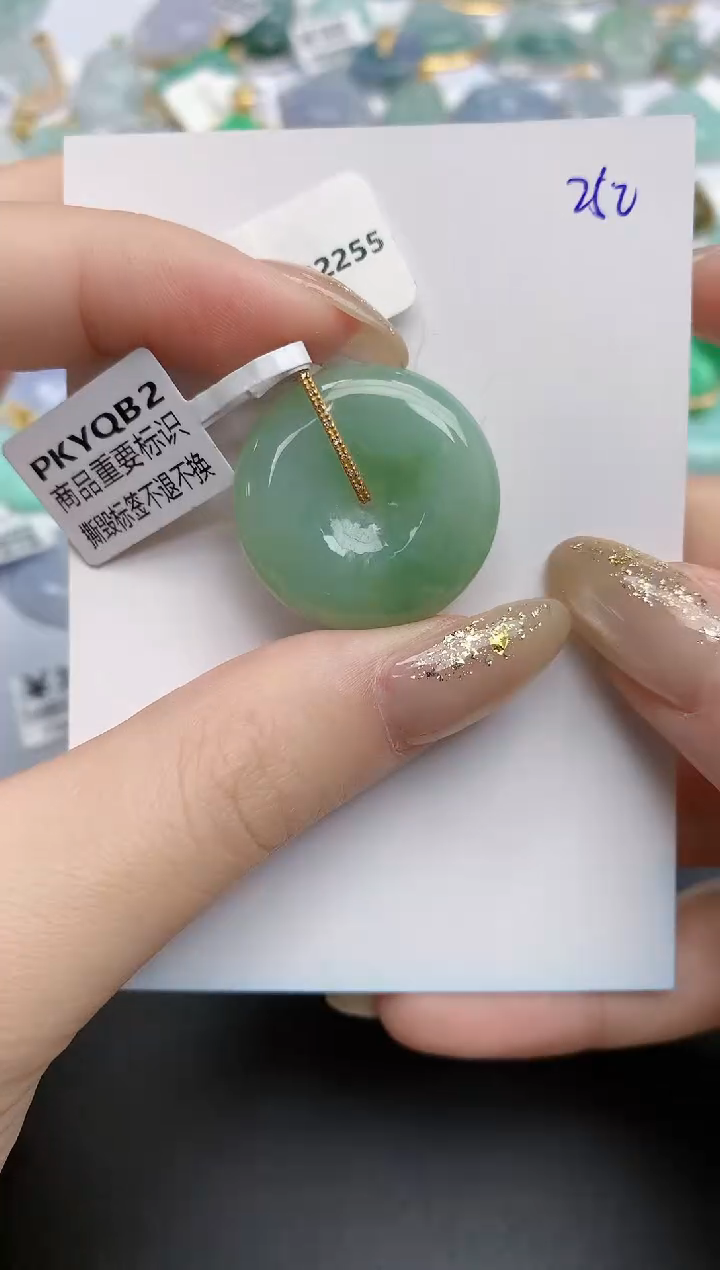 【闪购商品】翡翠颈饰18K金镶嵌天然缅甸翡翠A货