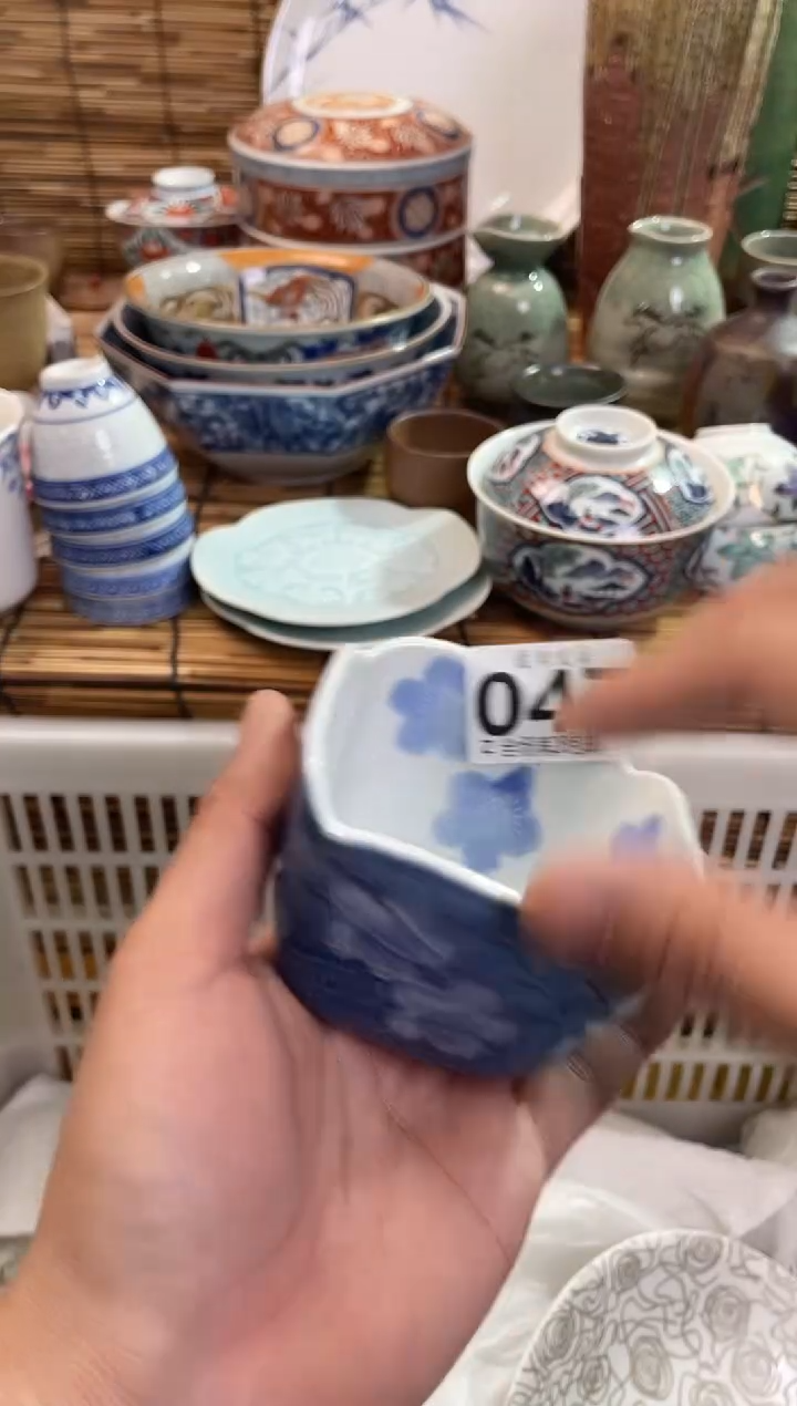 第****名047全场满28包邮，陶瓷茶具瓷器