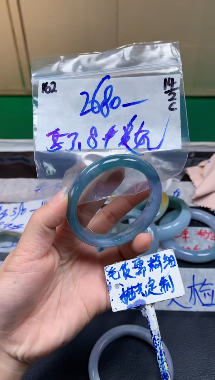 【闪购商品】定制翡翠未镶嵌162毛货需精细抛光手镯多样性拍一发一