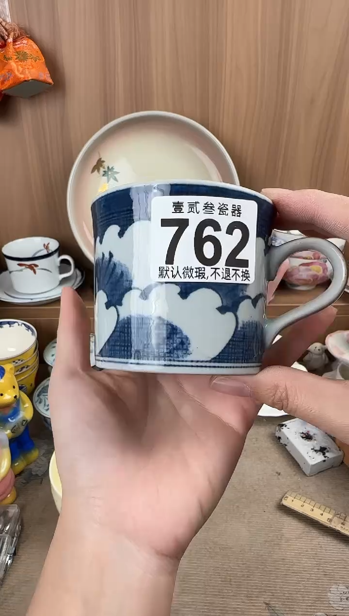 小****子瓷器瓷器瓷器瓷器