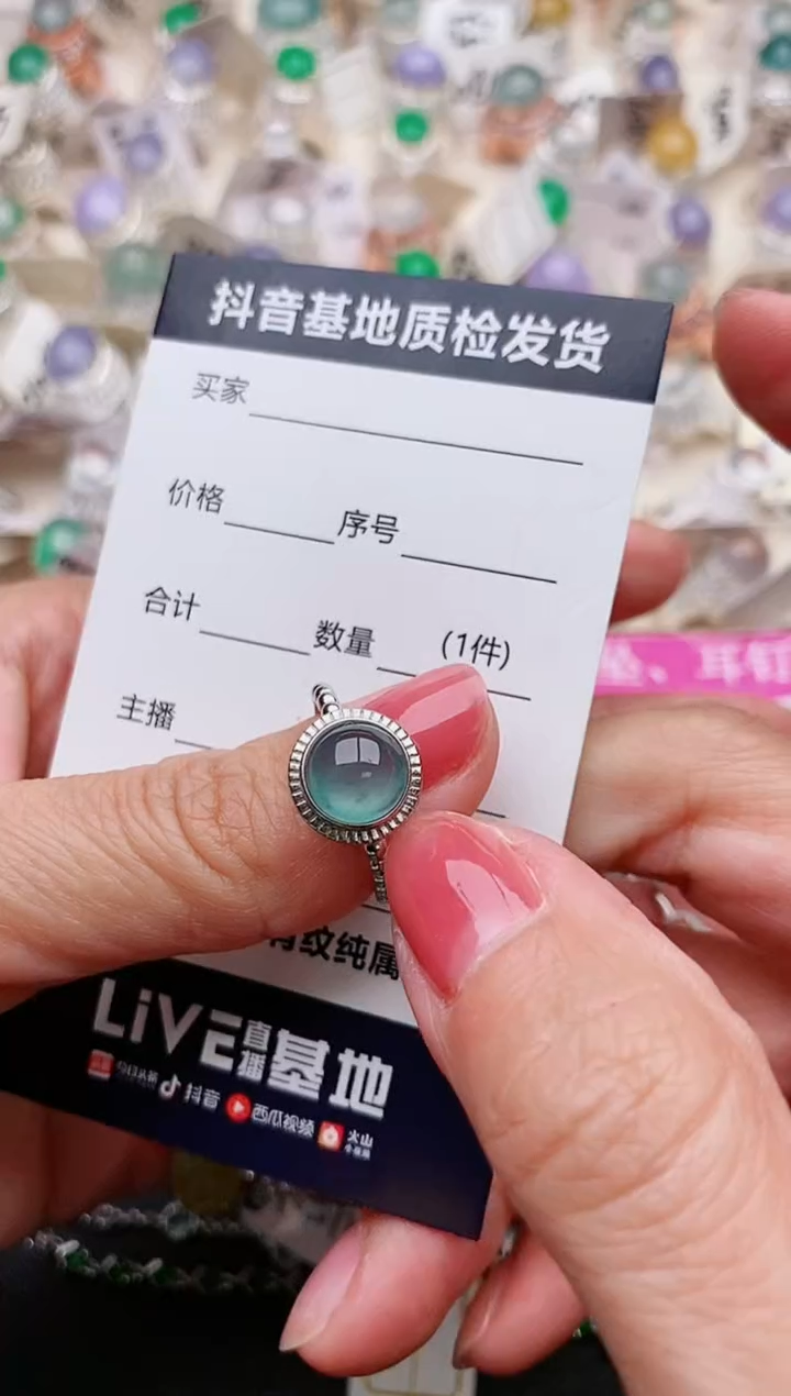 【闪购商品】翡翠戒指银S925镶嵌...............