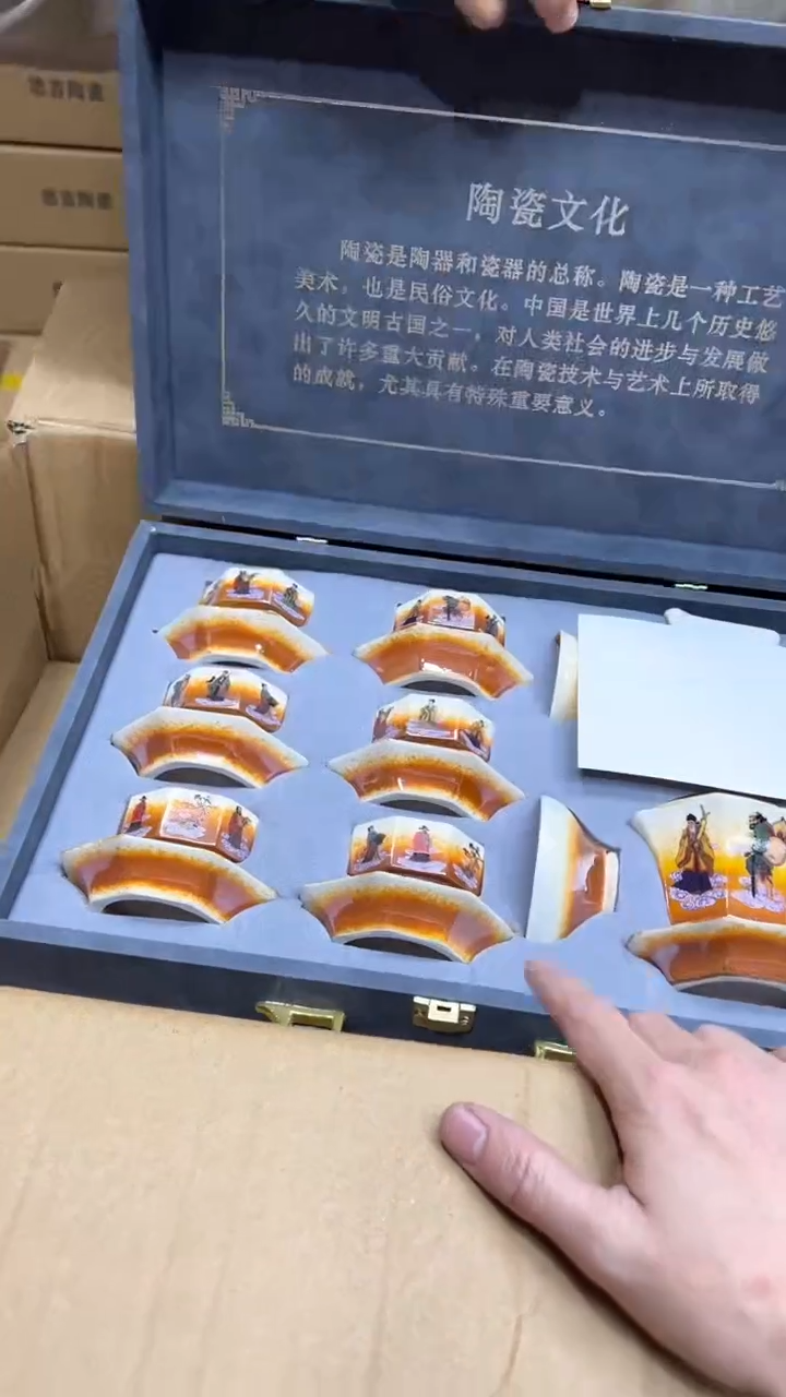 【闪购商品】其他其他其他其他其他