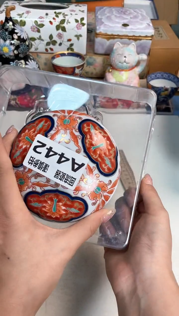 【闪购商品】闪购闪购闪购闪购